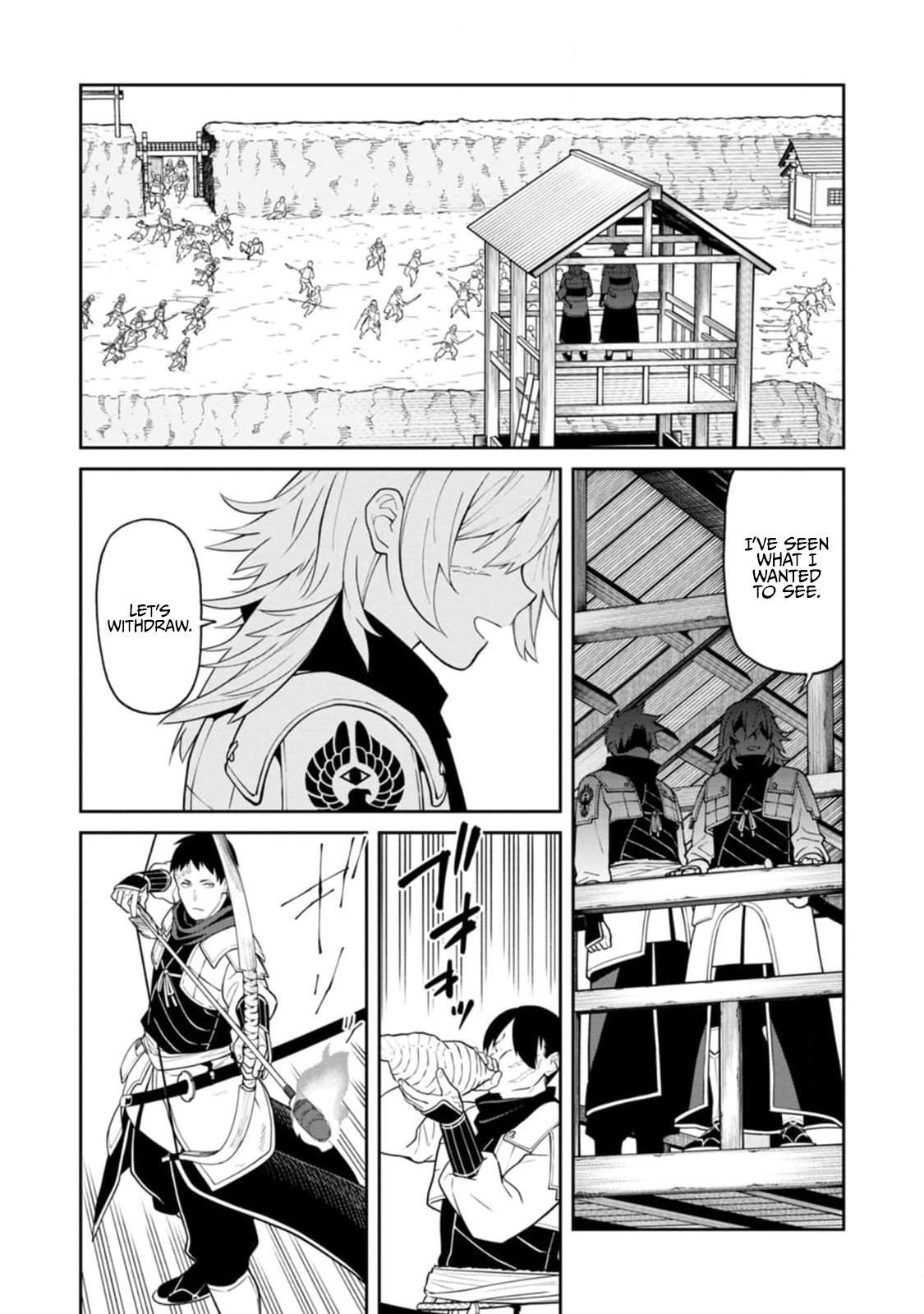 Ishigami Senki Chapter 12 22