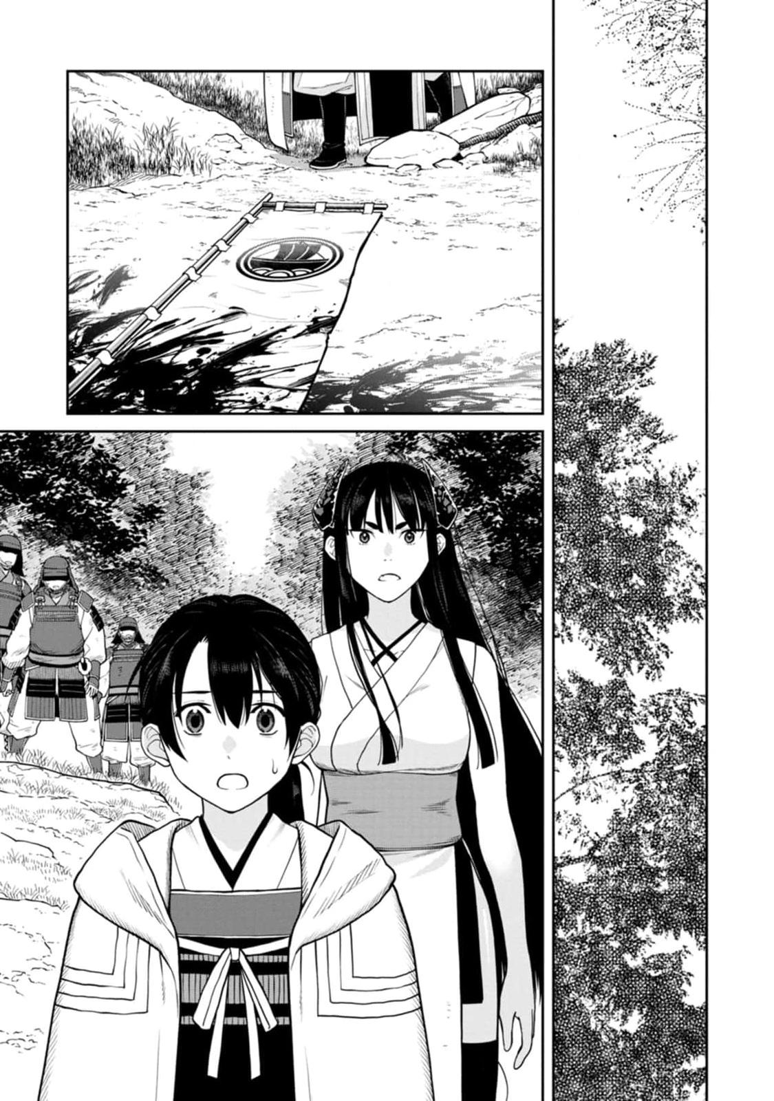 Ishigami Senki Chapter 12 25