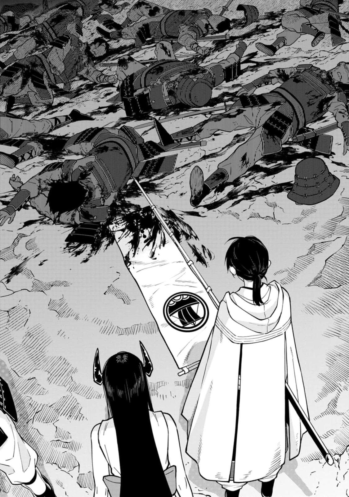 Ishigami Senki Chapter 12 26