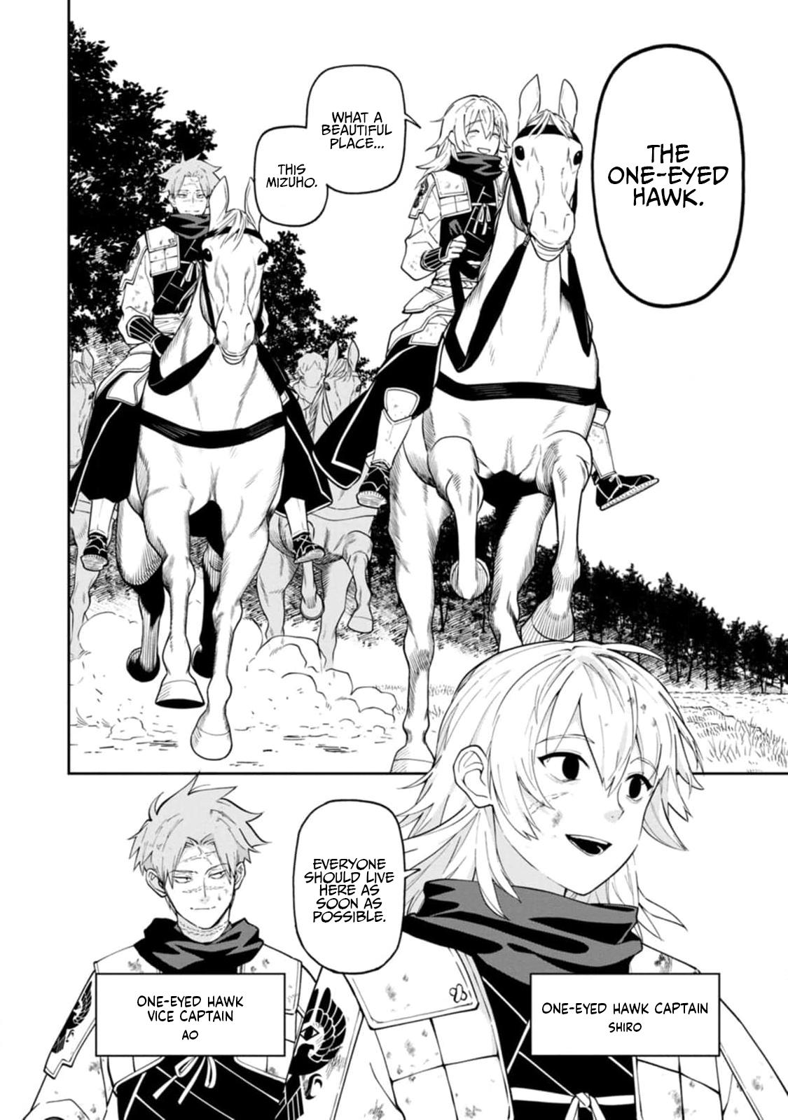 Ishigami Senki Chapter 12 30