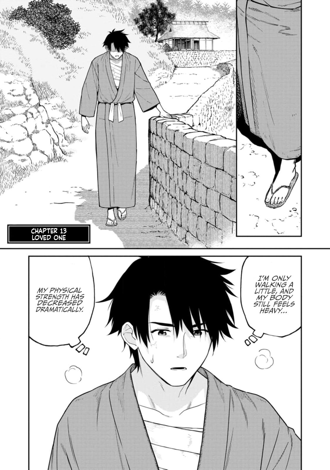 Ishigami Senki Chapter 13 1