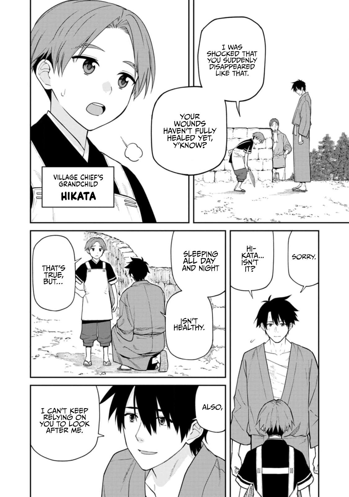 Ishigami Senki Chapter 13 4