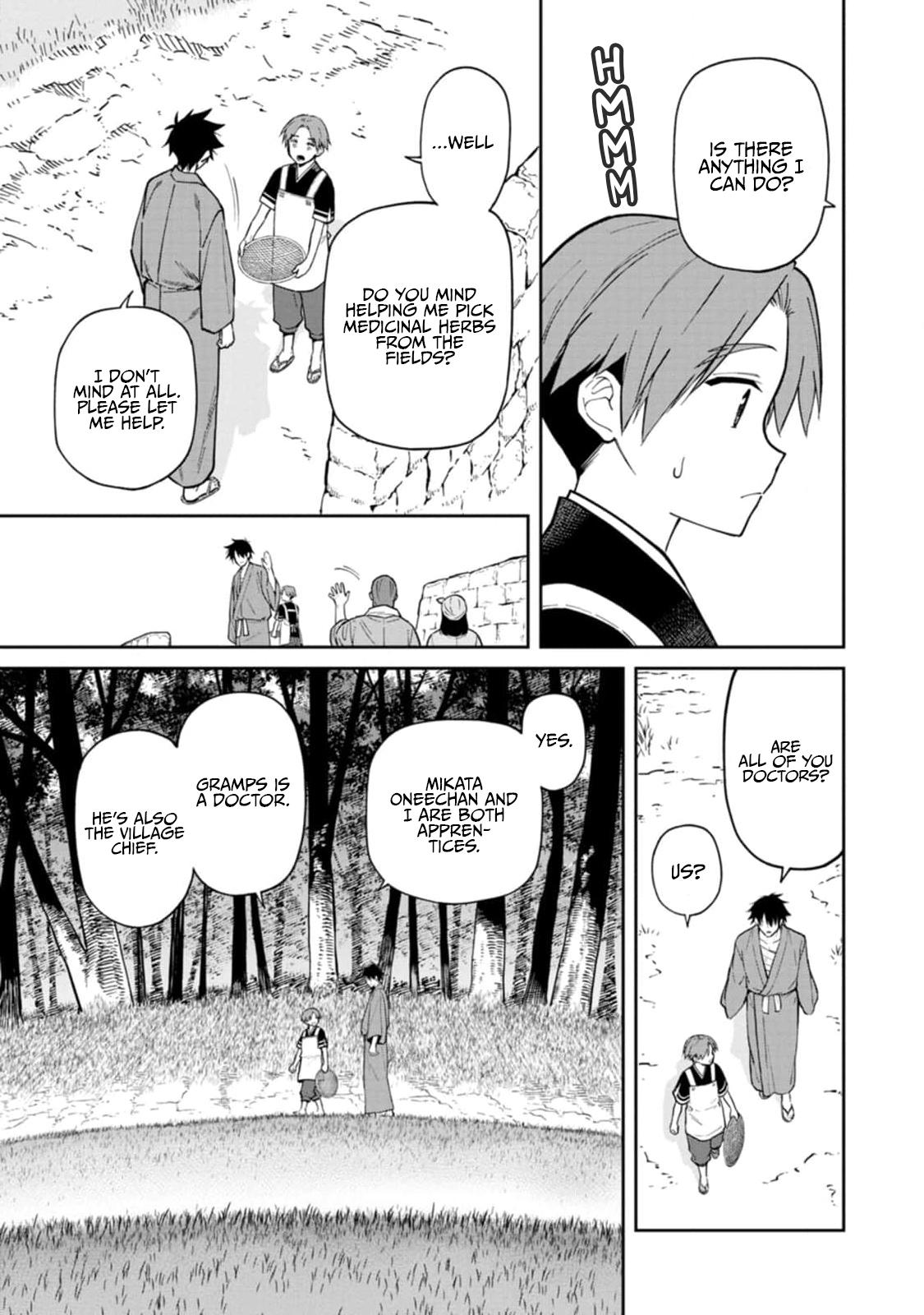 Ishigami Senki Chapter 13 5