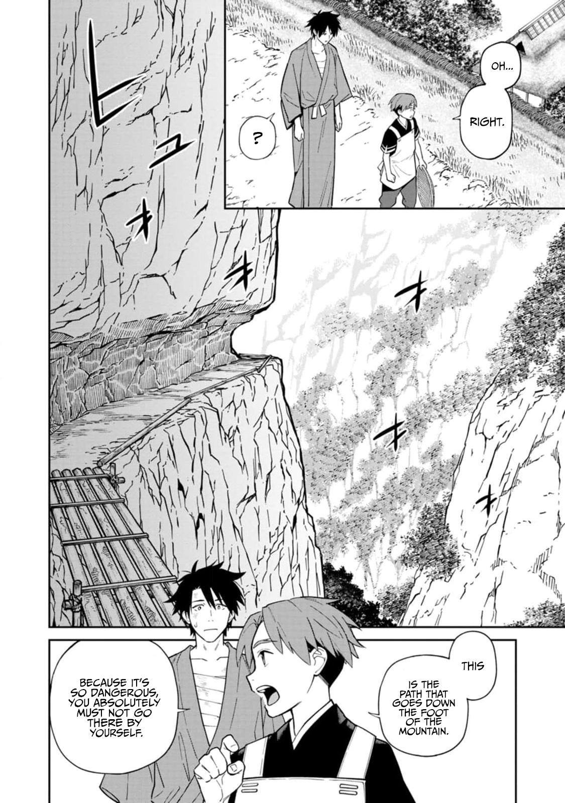 Ishigami Senki Chapter 13 6