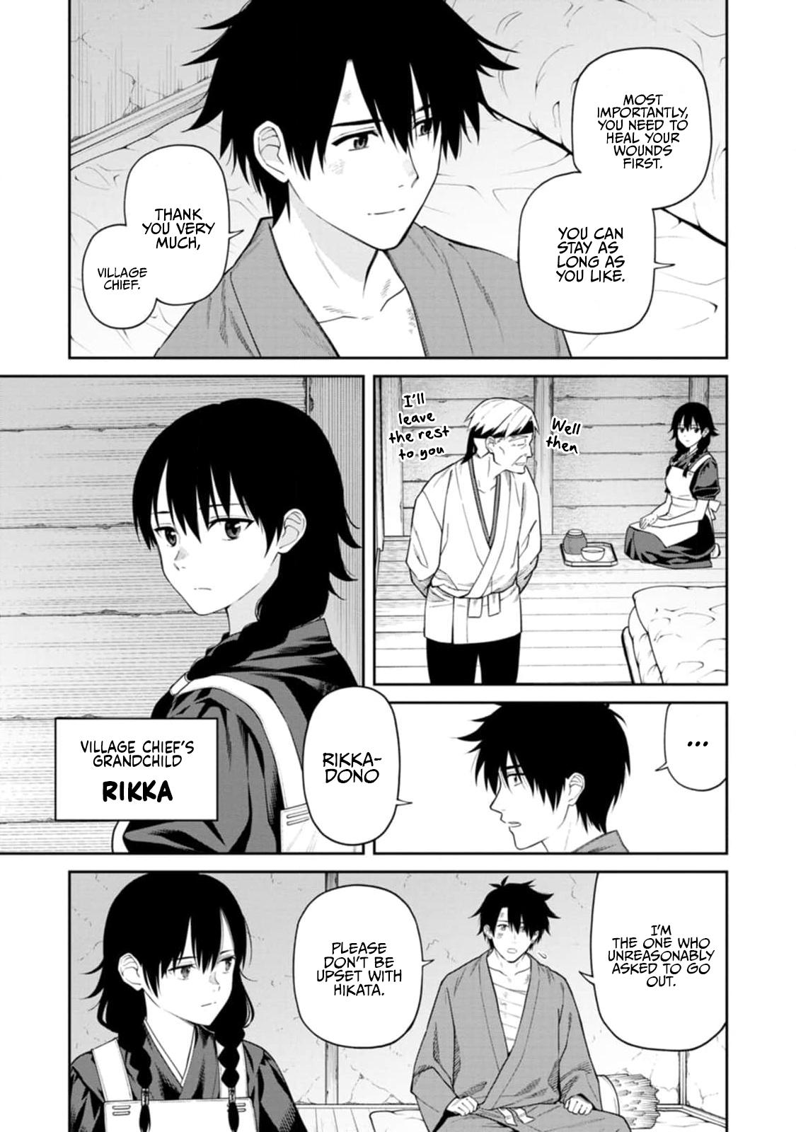 Ishigami Senki Chapter 13 9