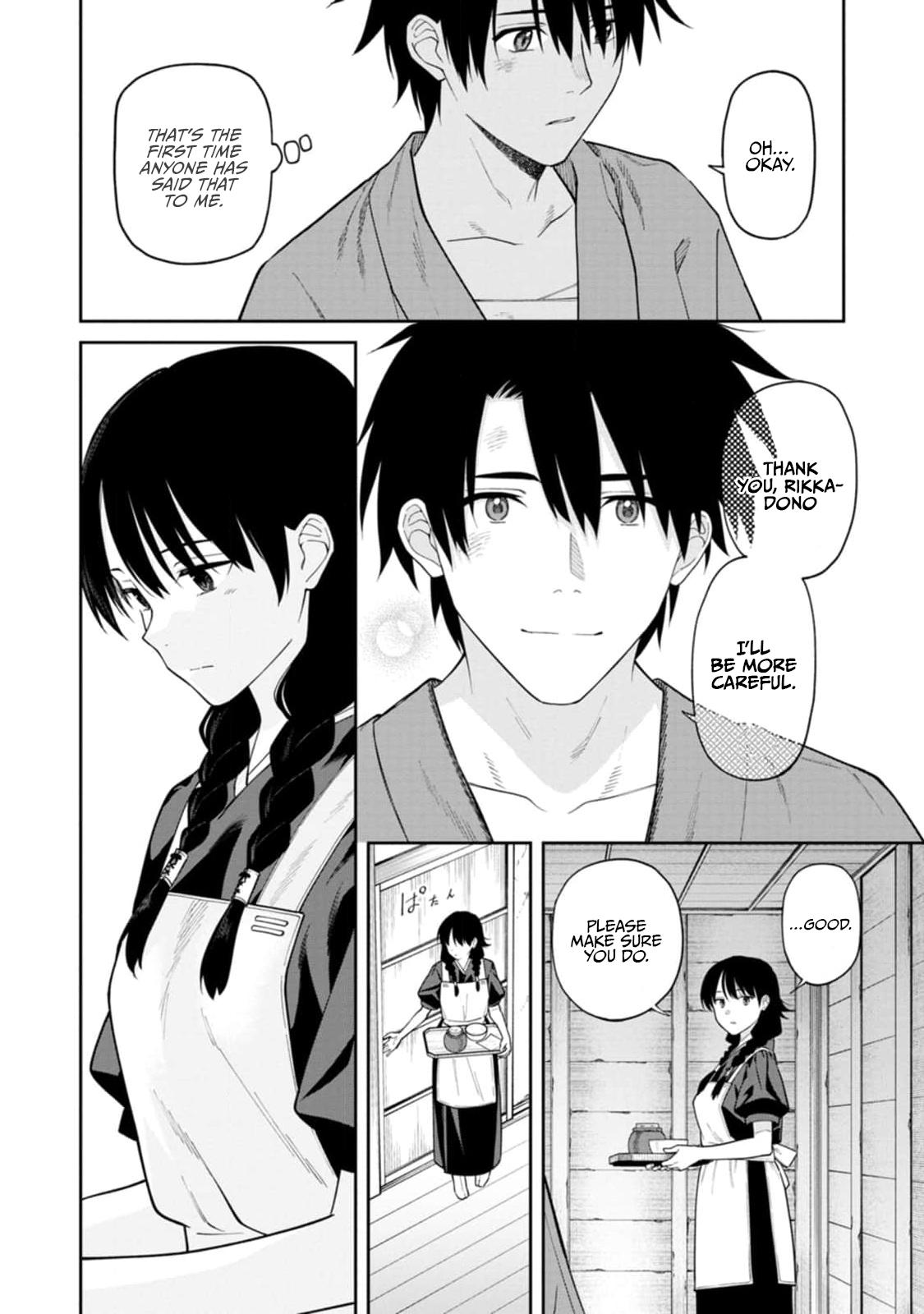 Ishigami Senki Chapter 13 12