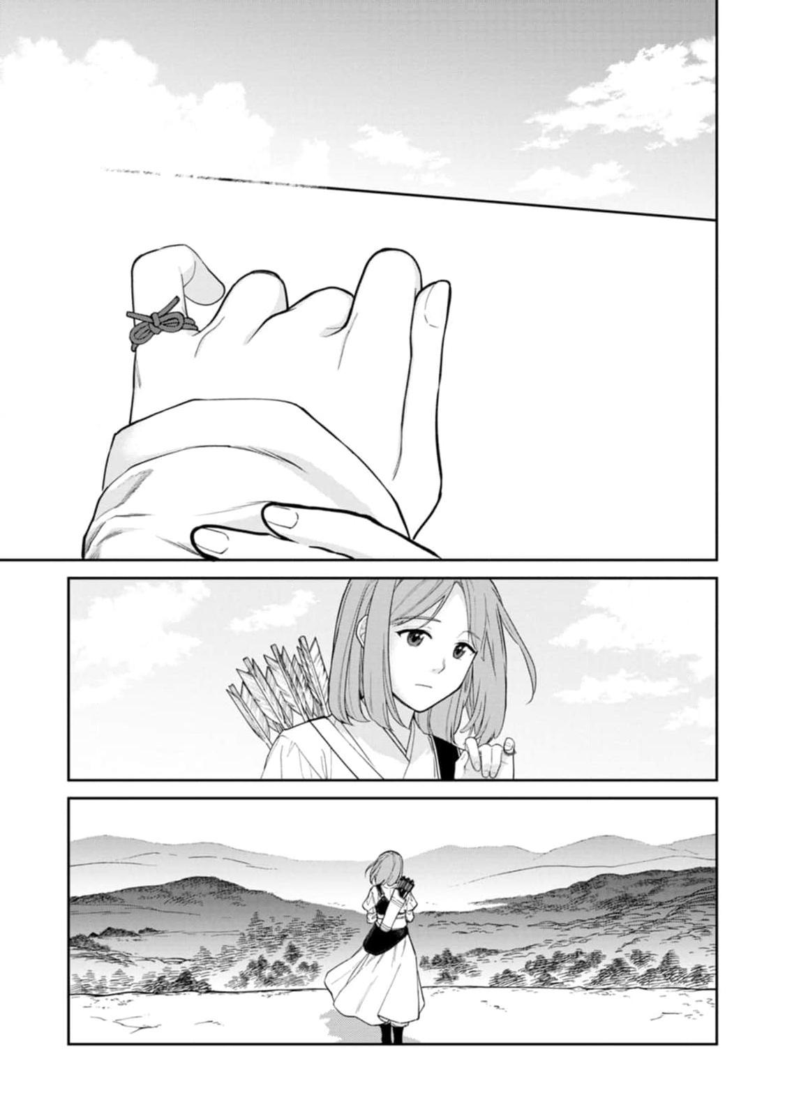 Ishigami Senki Chapter 13 13