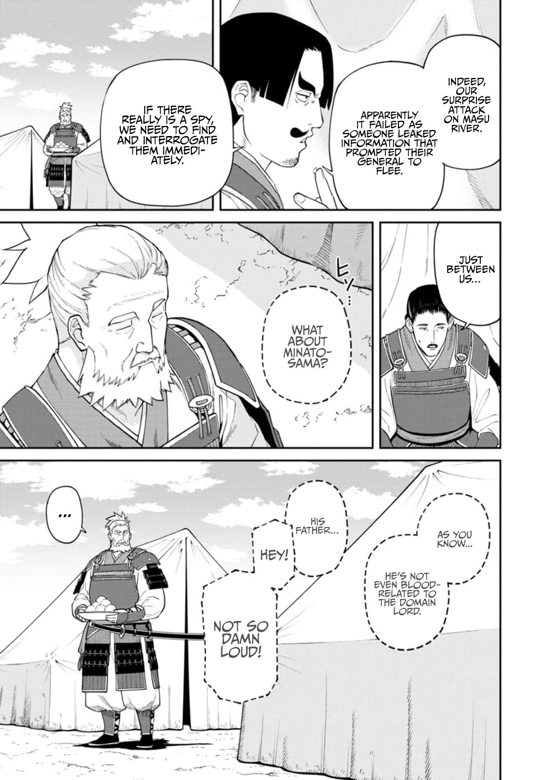 Ishigami Senki Chapter 13 15