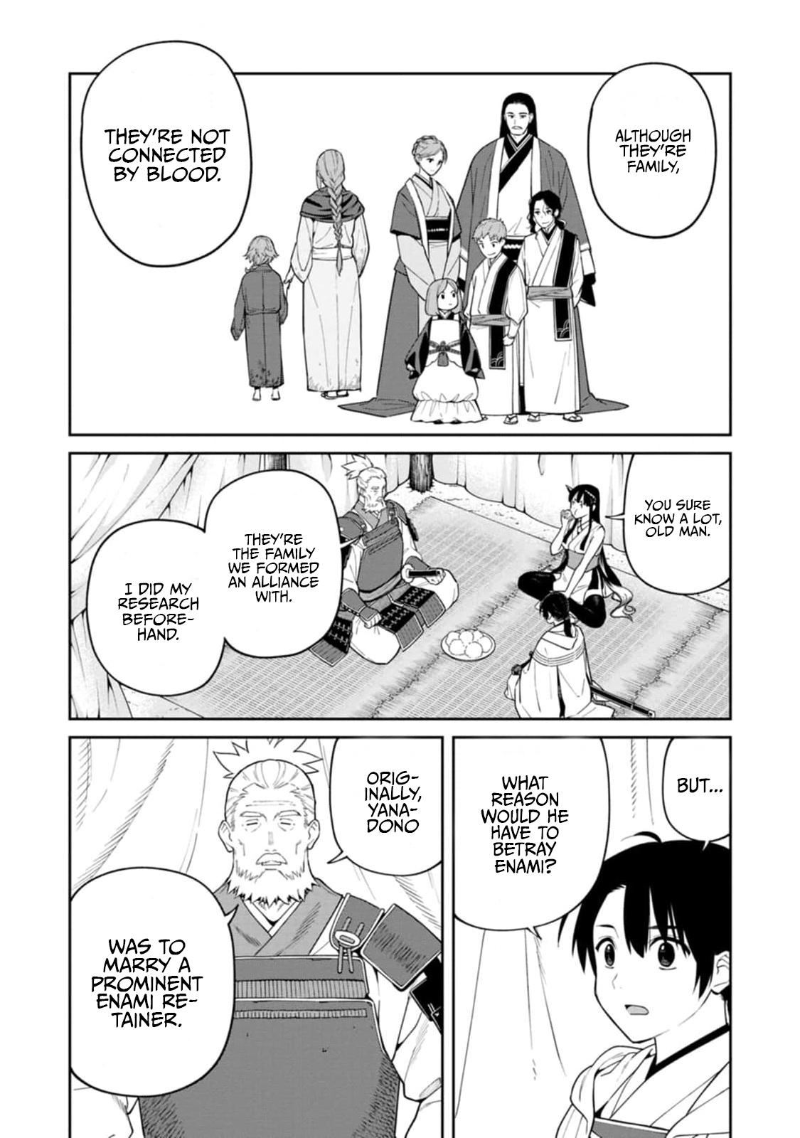 Ishigami Senki Chapter 13 18