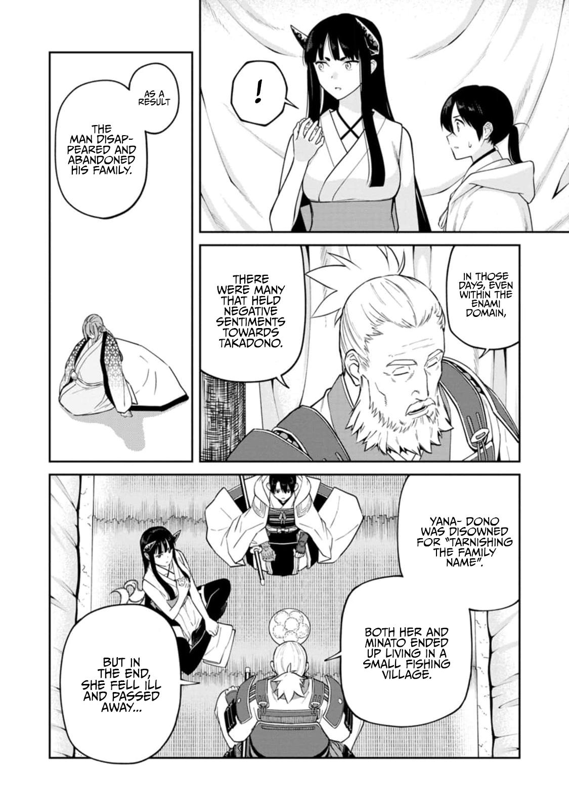 Ishigami Senki Chapter 13 20