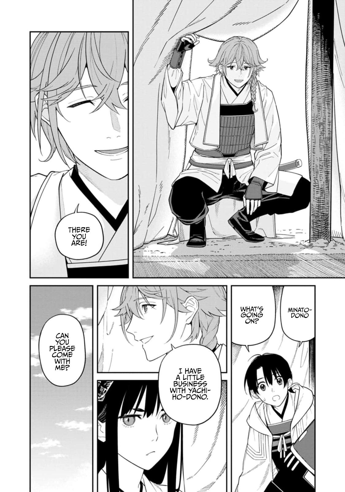 Ishigami Senki Chapter 13 22