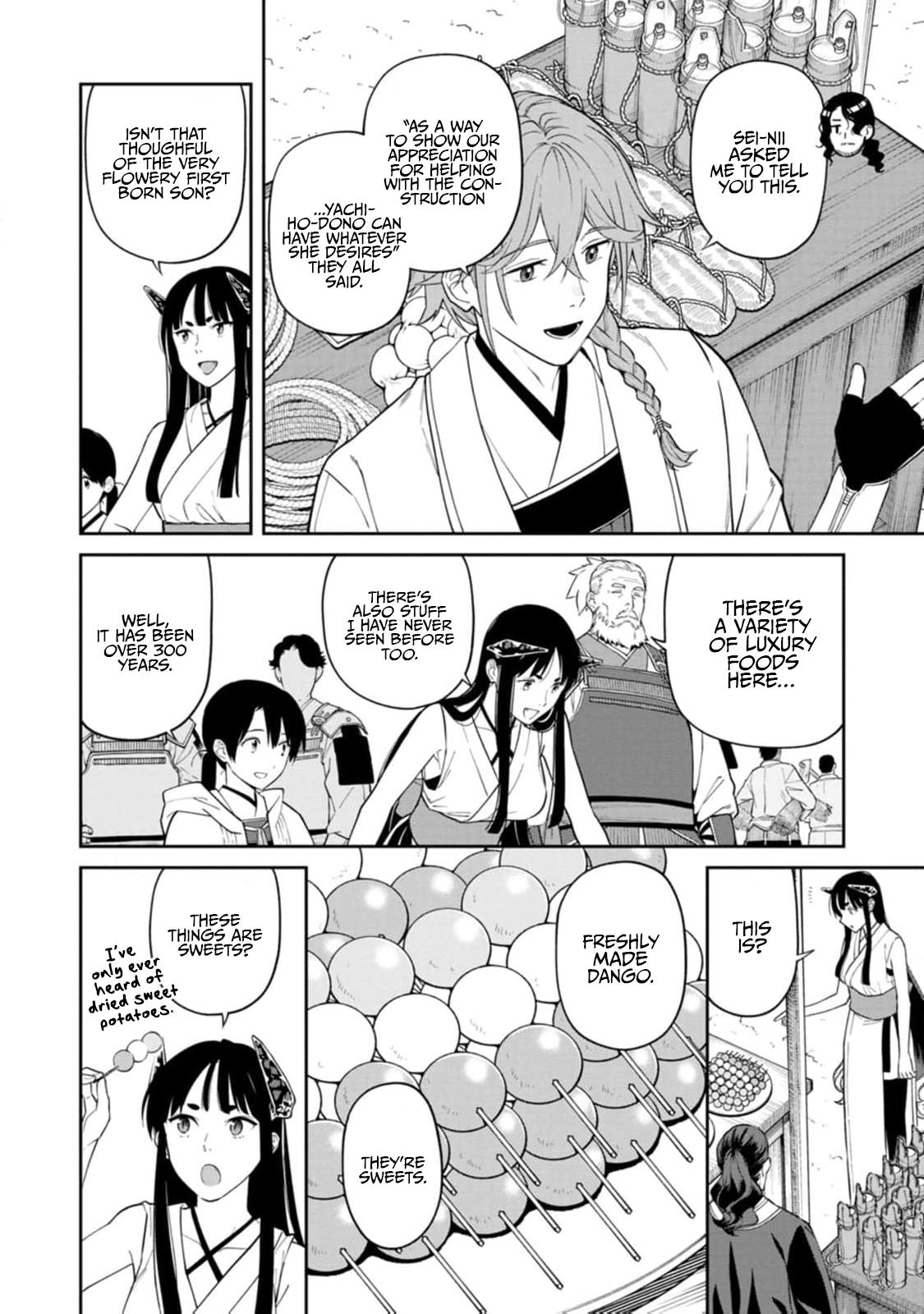 Ishigami Senki Chapter 13 24