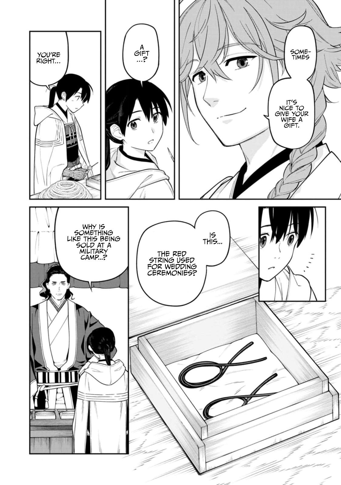 Ishigami Senki Chapter 13 28