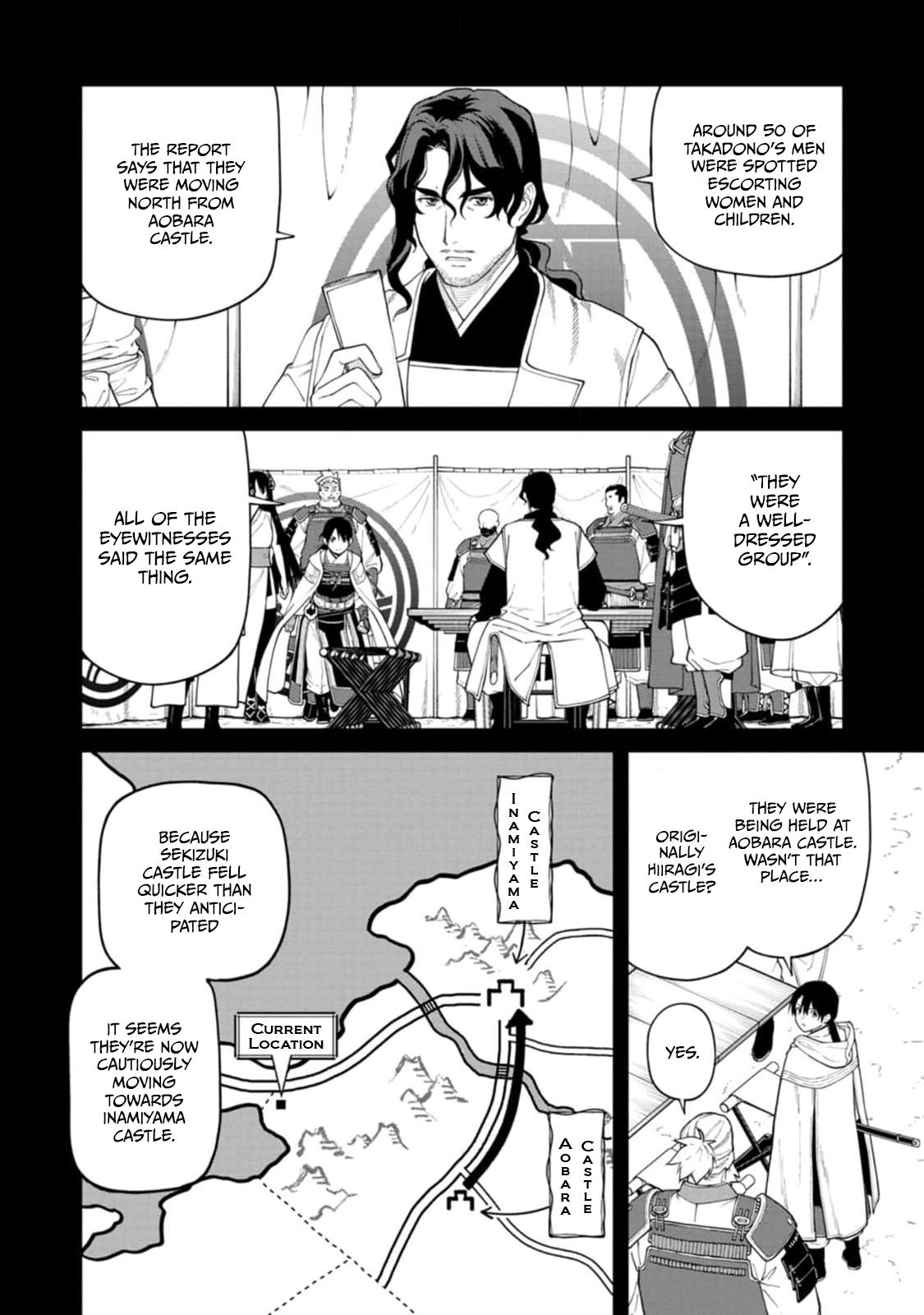 Ishigami Senki Chapter 14 2