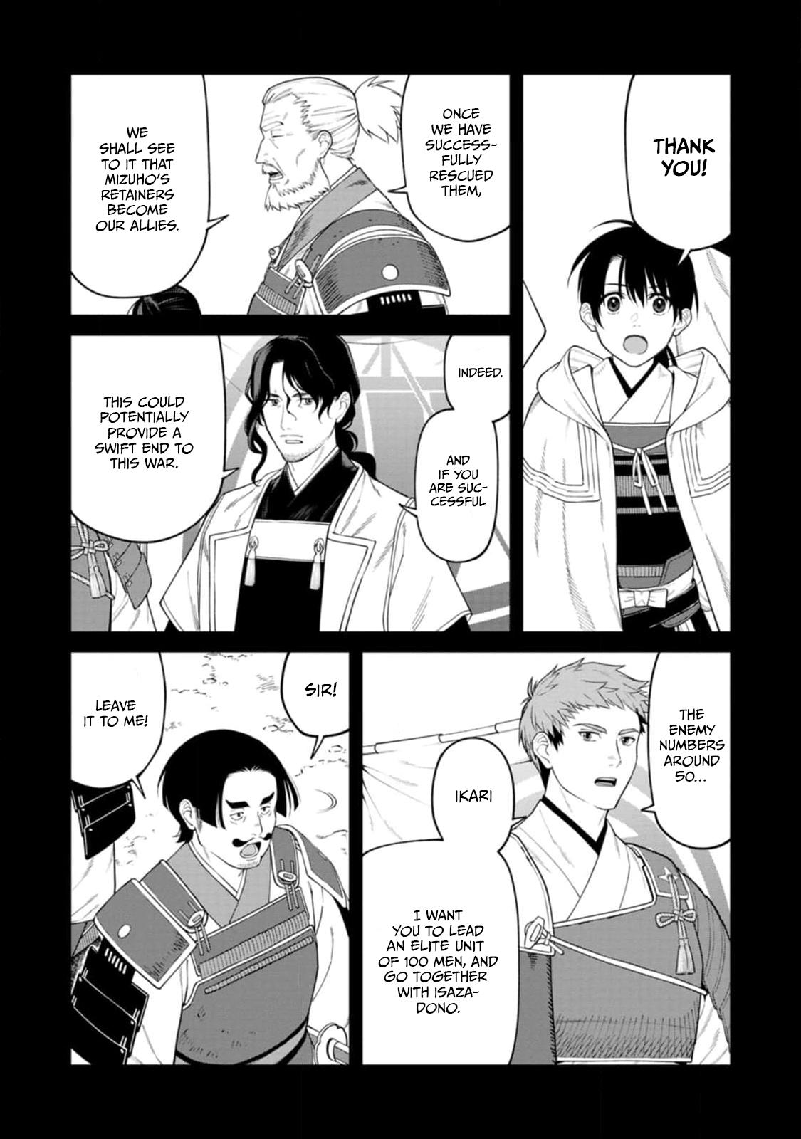Ishigami Senki Chapter 14 5