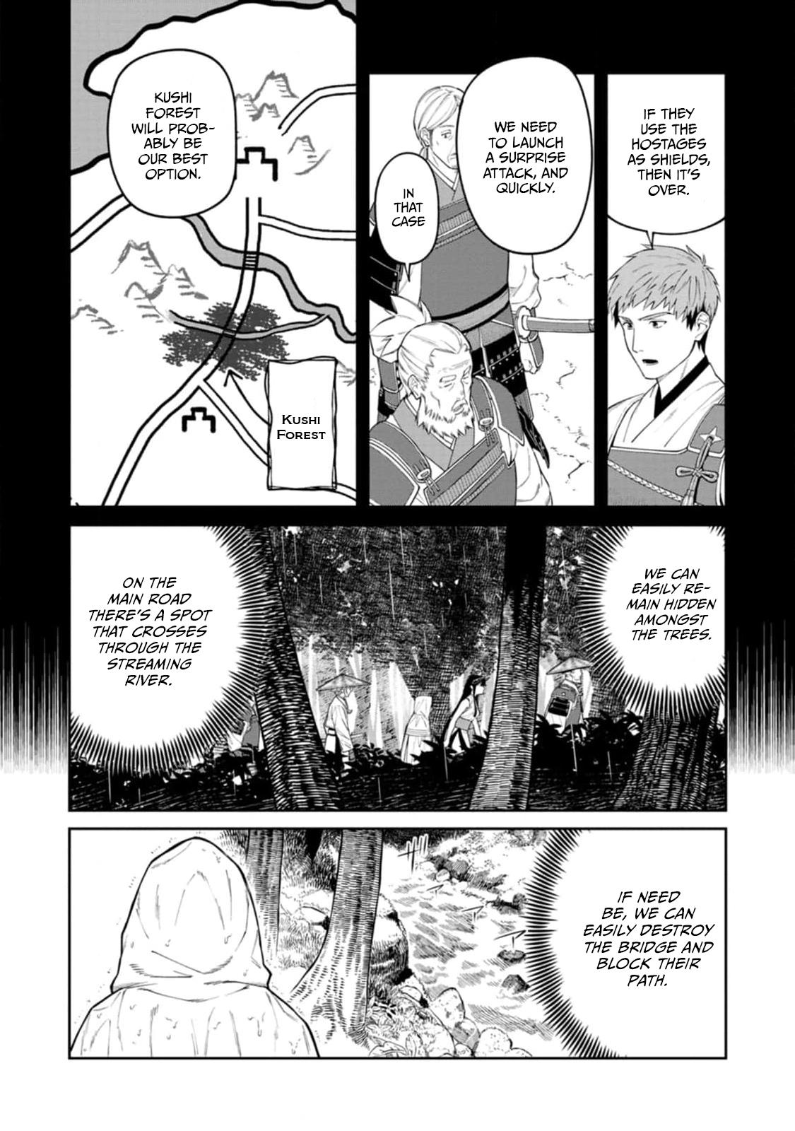 Ishigami Senki Chapter 14 6