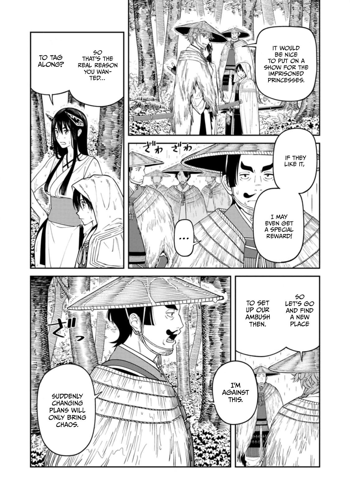 Ishigami Senki Chapter 14 8