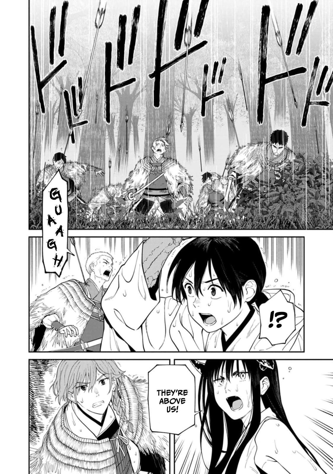 Ishigami Senki Chapter 14 13