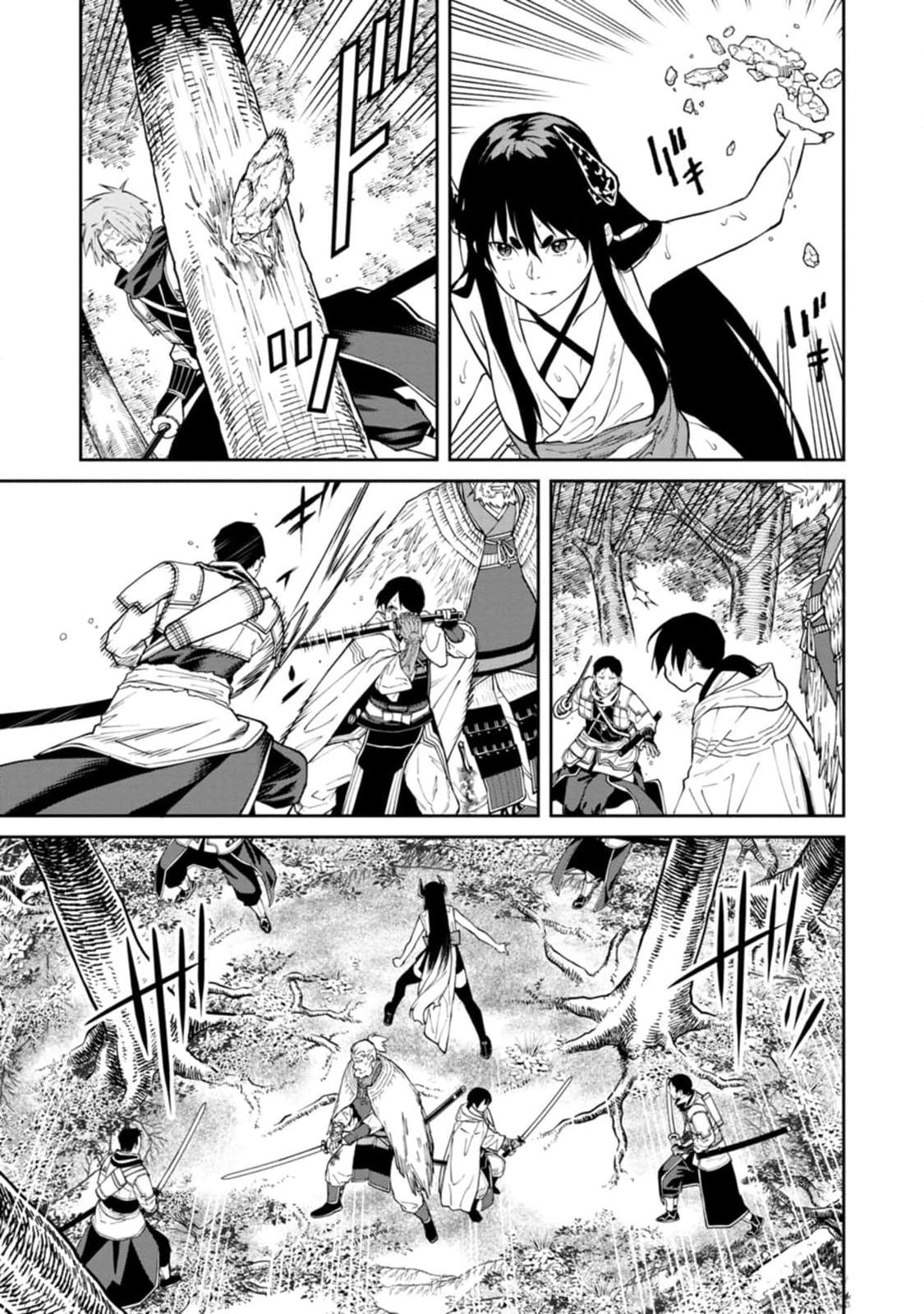 Ishigami Senki Chapter 14 18