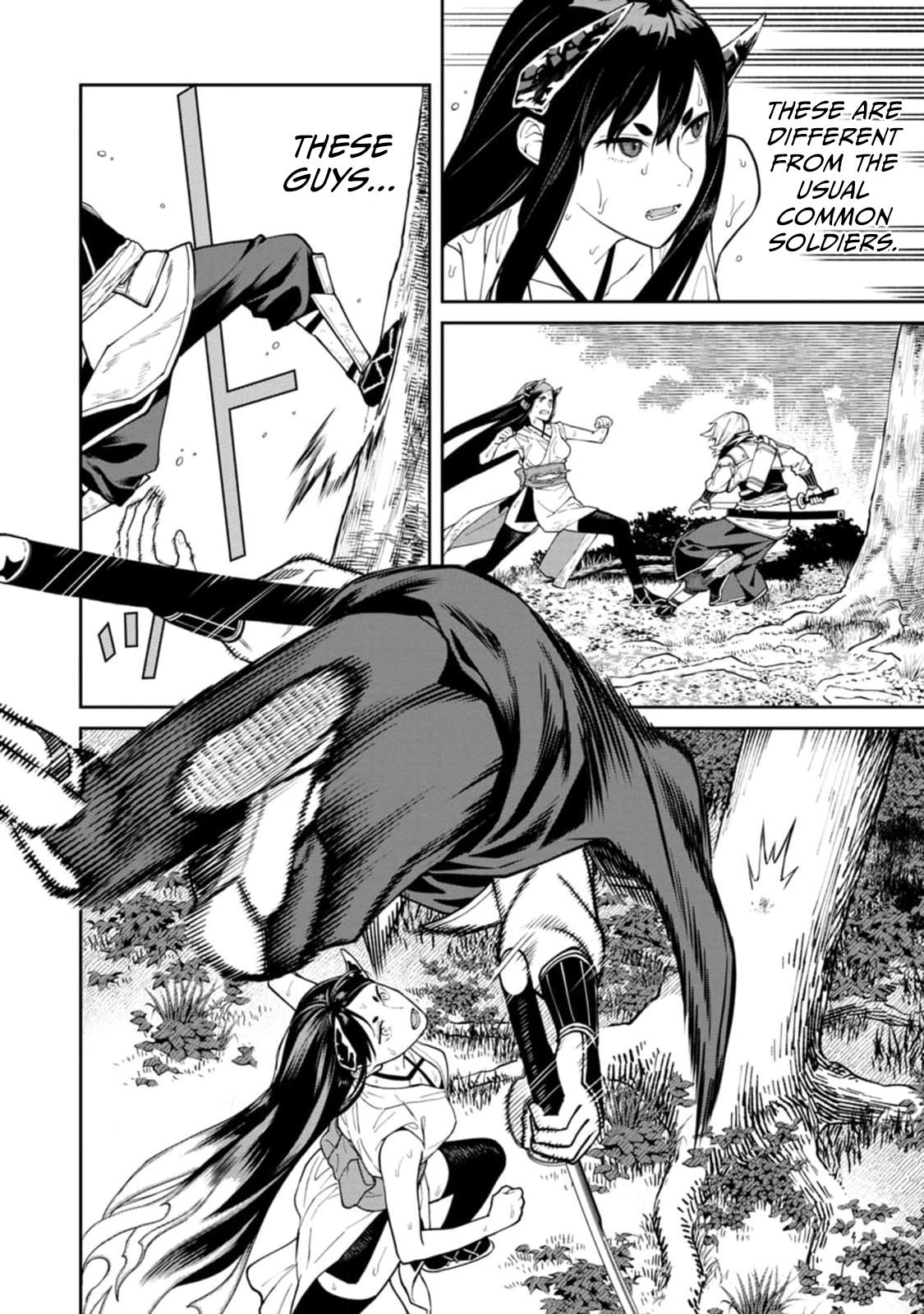 Ishigami Senki Chapter 14 19