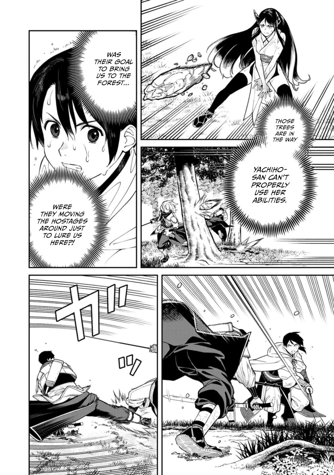 Ishigami Senki Chapter 14 21