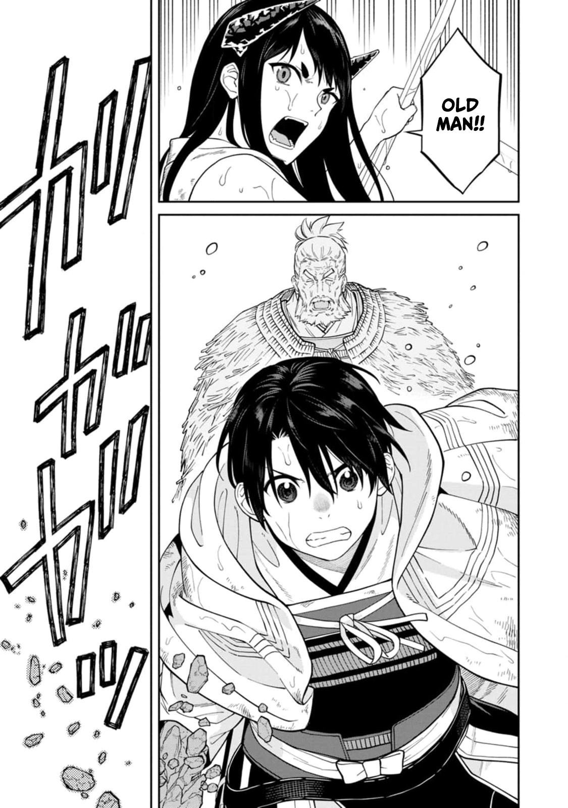 Ishigami Senki Chapter 14 24