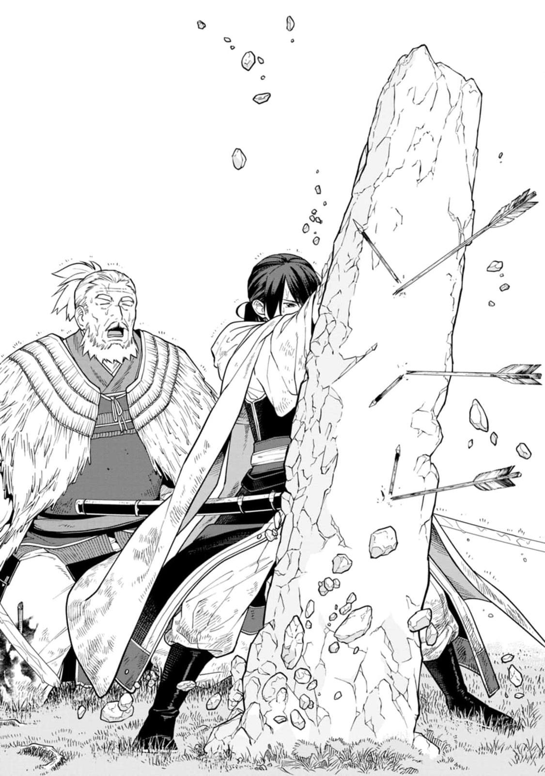 Ishigami Senki Chapter 14 25