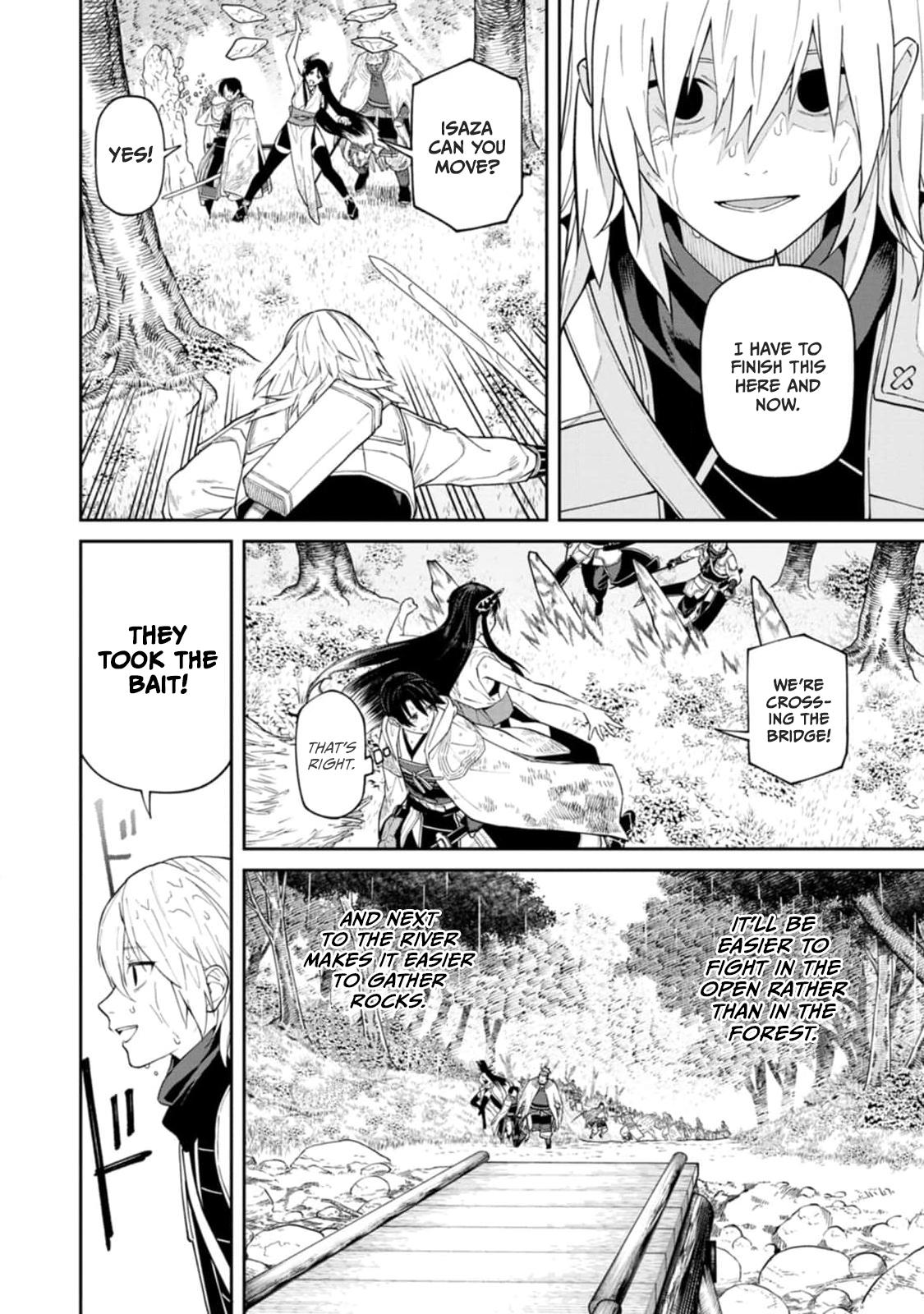 Ishigami Senki Chapter 14 27