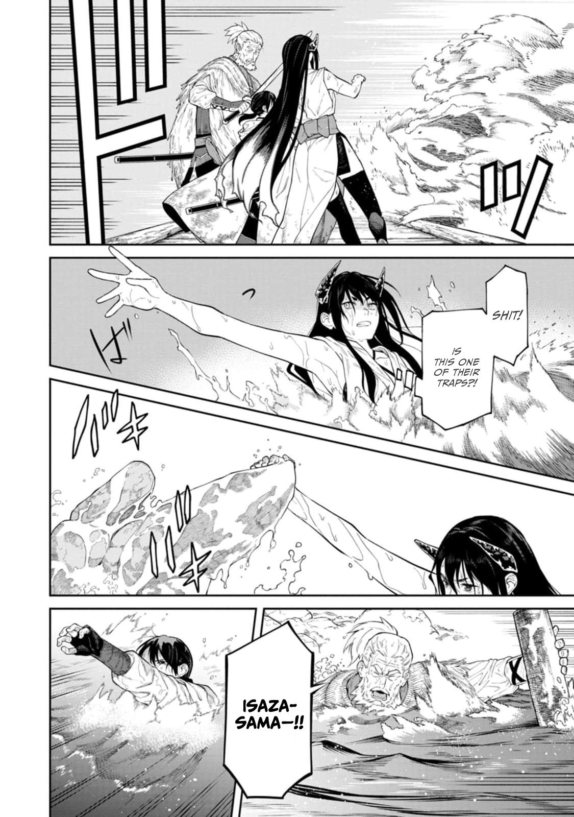 Ishigami Senki Chapter 14 29