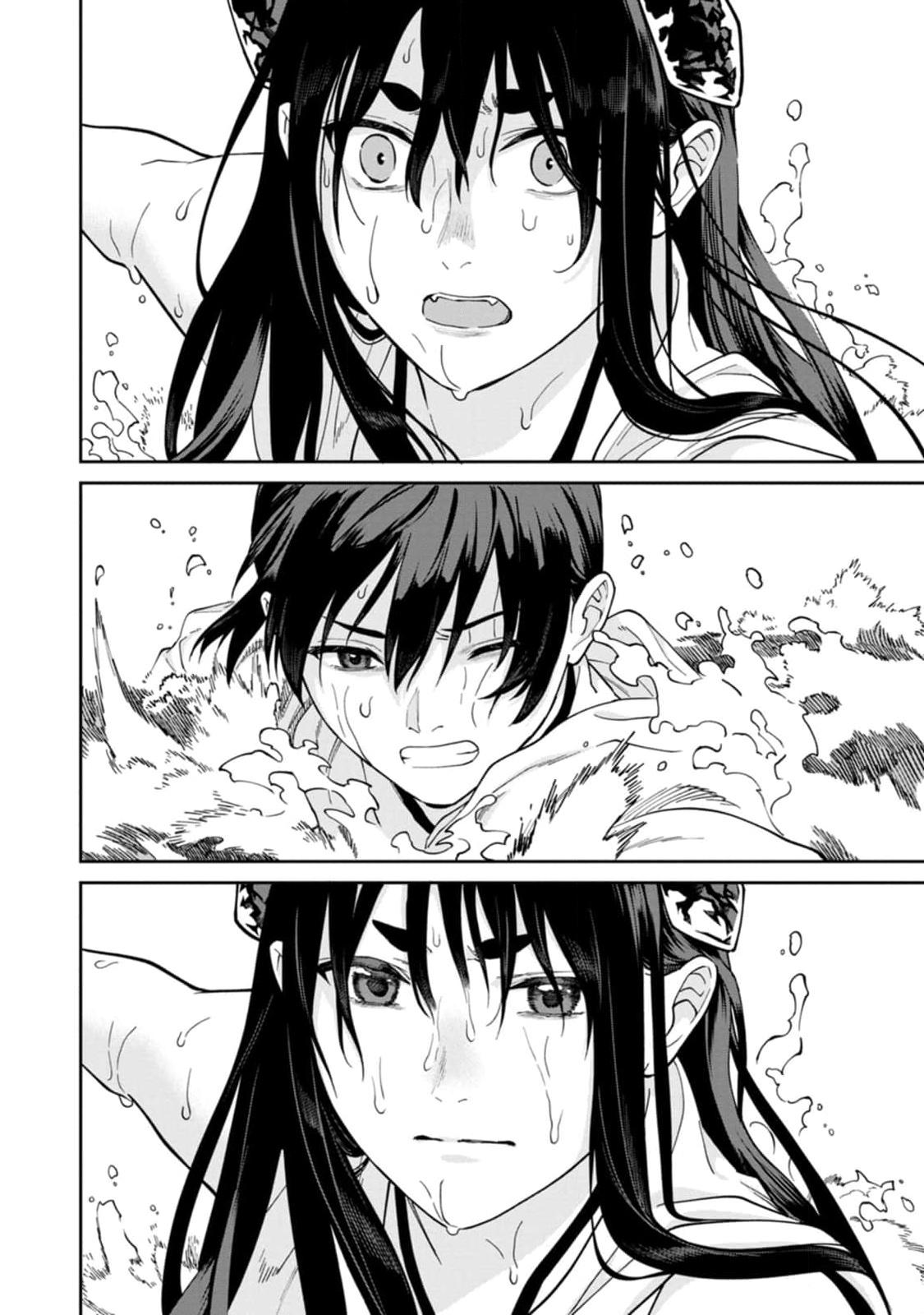 Ishigami Senki Chapter 14 31