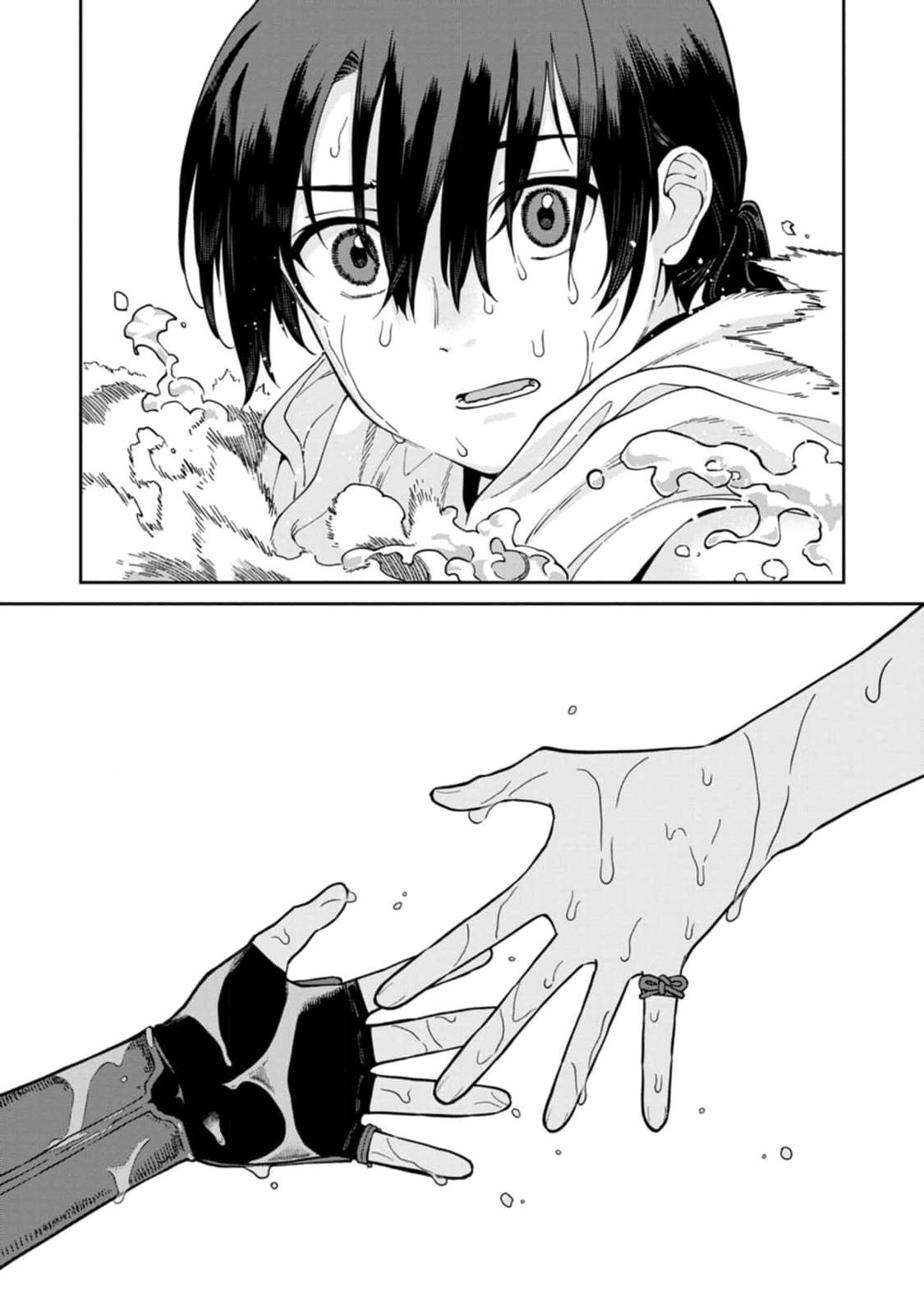 Ishigami Senki Chapter 14 32