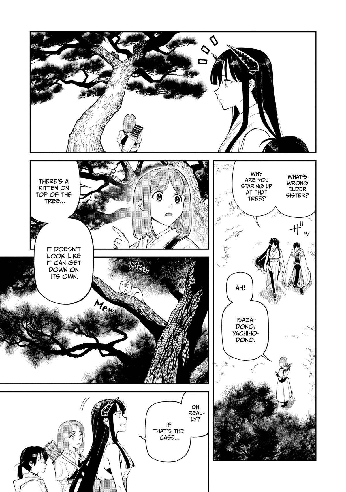 Ishigami Senki Chapter 14.5 1