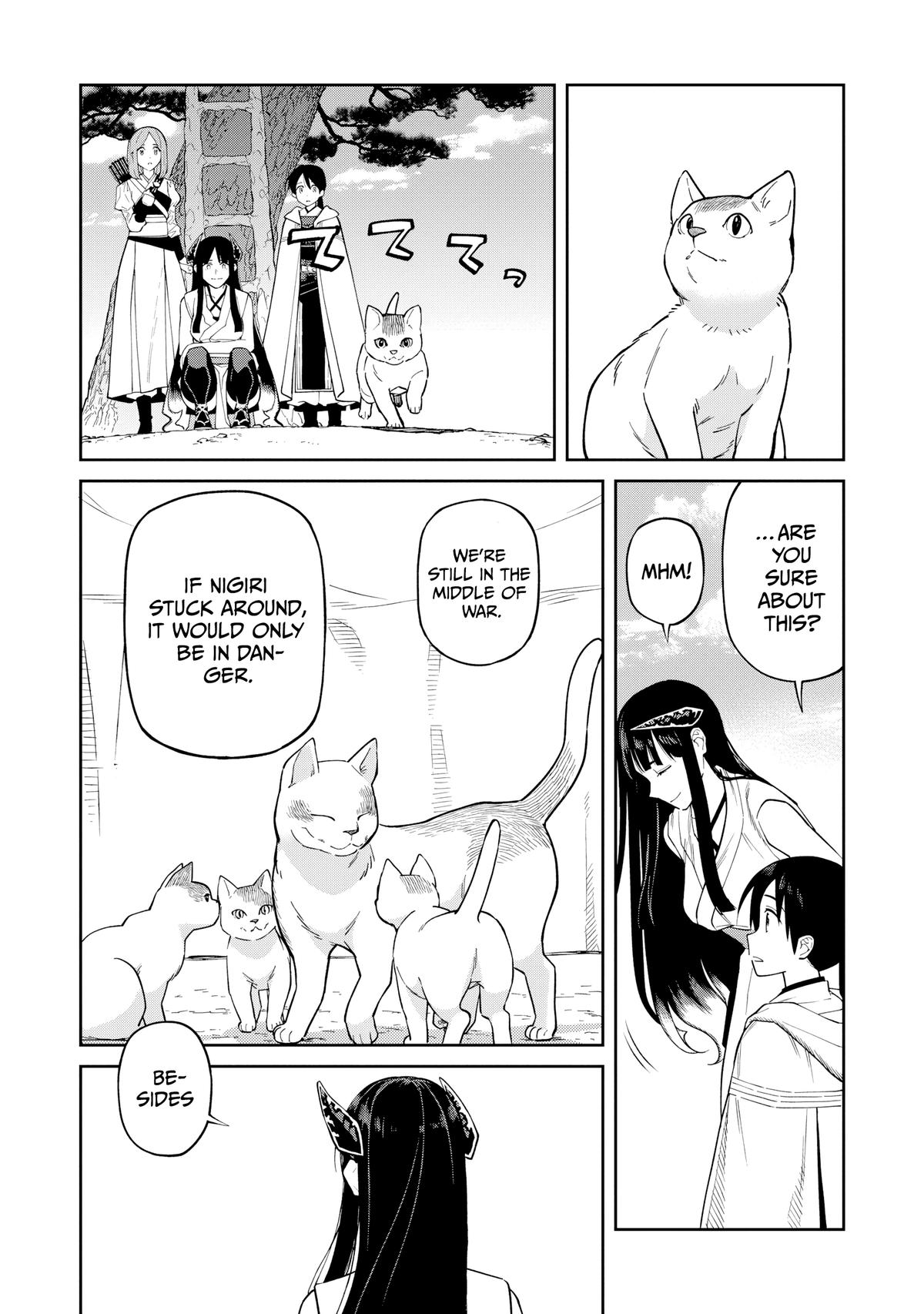 Ishigami Senki Chapter 14.5 6