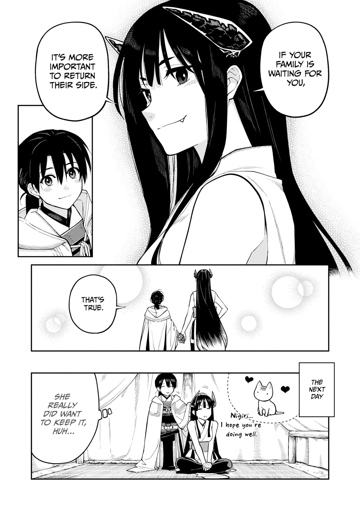 Ishigami Senki Chapter 14.5 7