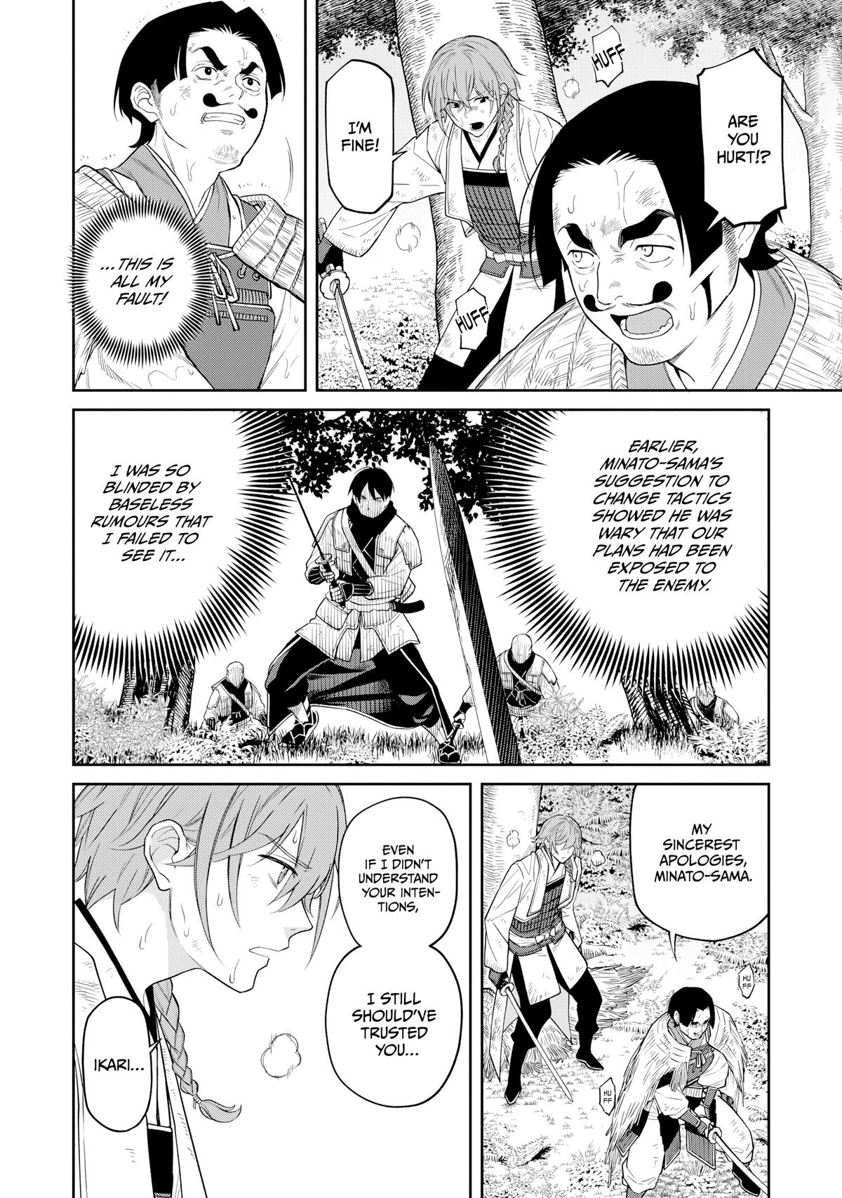 Ishigami Senki Chapter 15 4