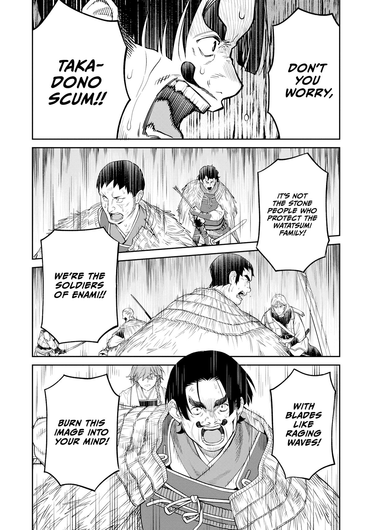 Ishigami Senki Chapter 15 6