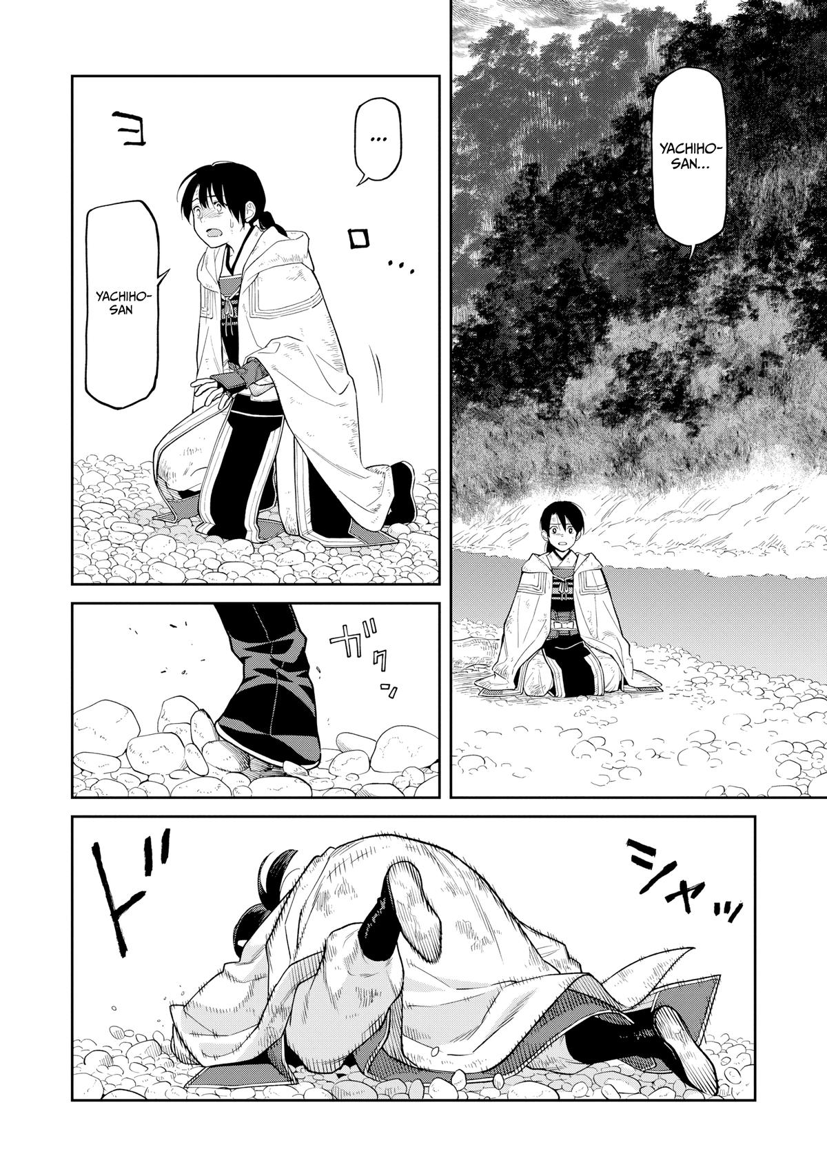 Ishigami Senki Chapter 15 10