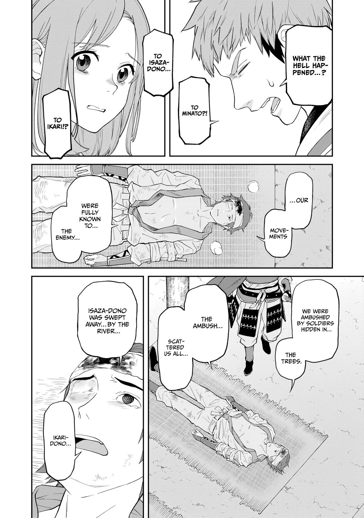 Ishigami Senki Chapter 15 18