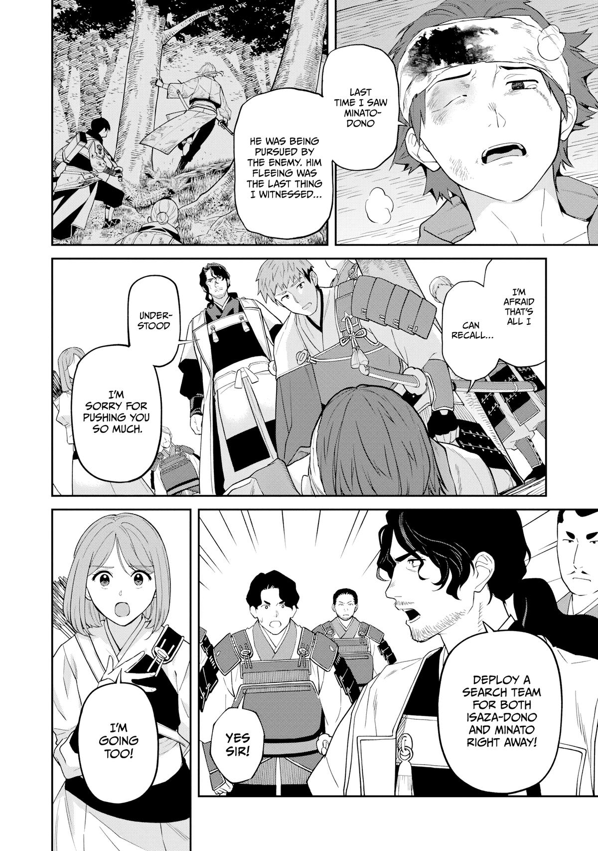 Ishigami Senki Chapter 15 20