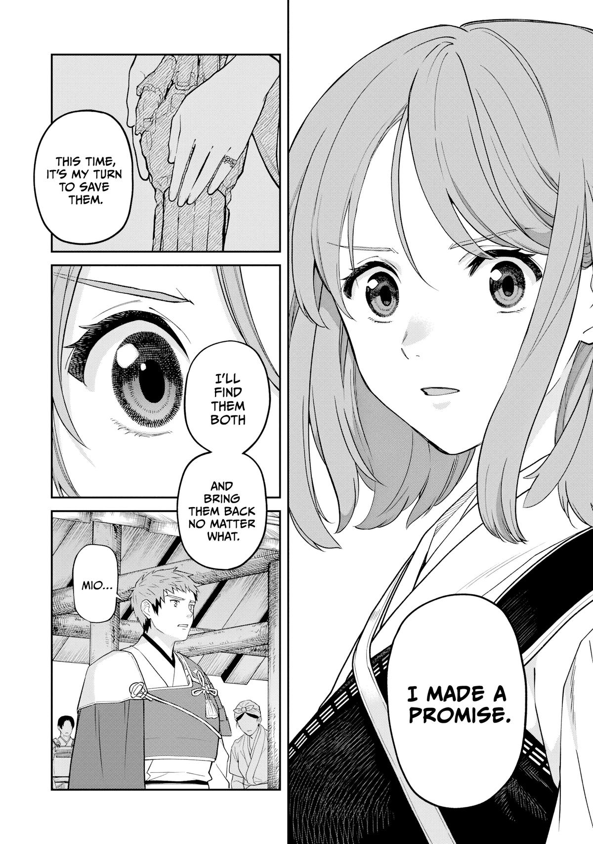 Ishigami Senki Chapter 15 22