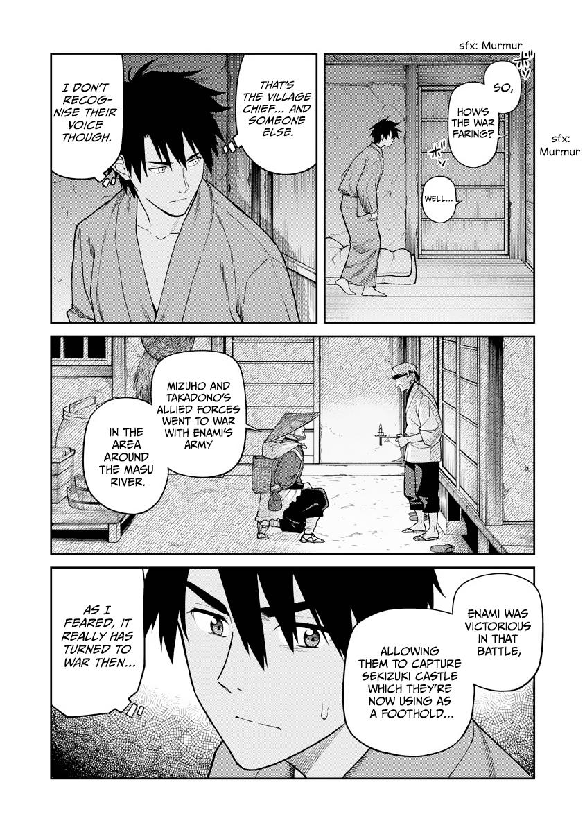 Ishigami Senki Chapter 16 8