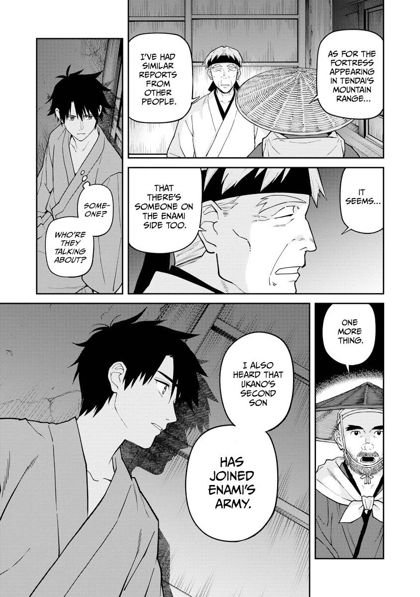 Ishigami Senki Chapter 16 9