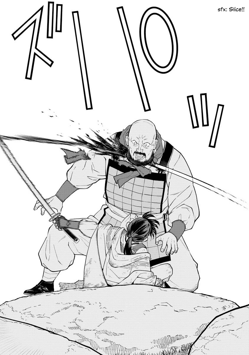 Ishigami Senki Chapter 16 23