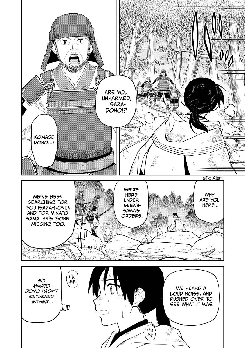 Ishigami Senki Chapter 16 25