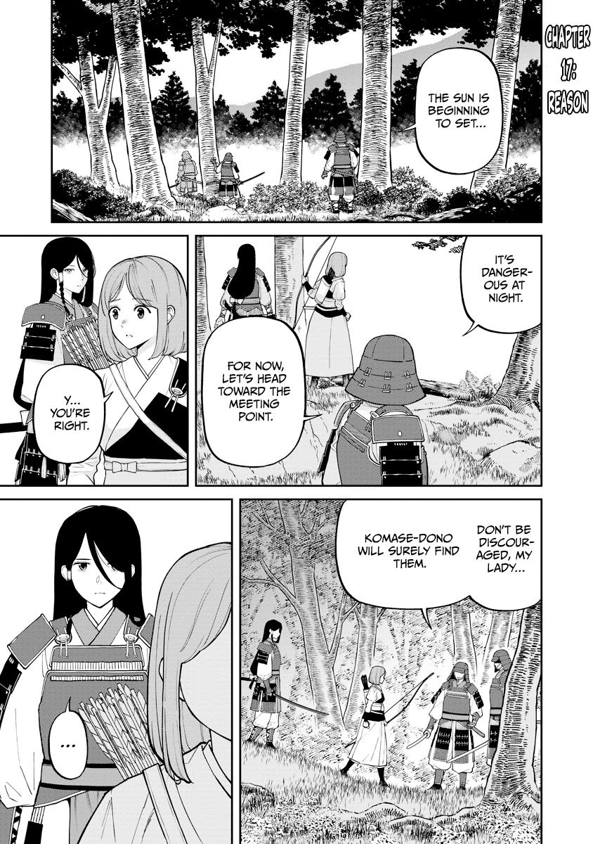 Ishigami Senki Chapter 17 1