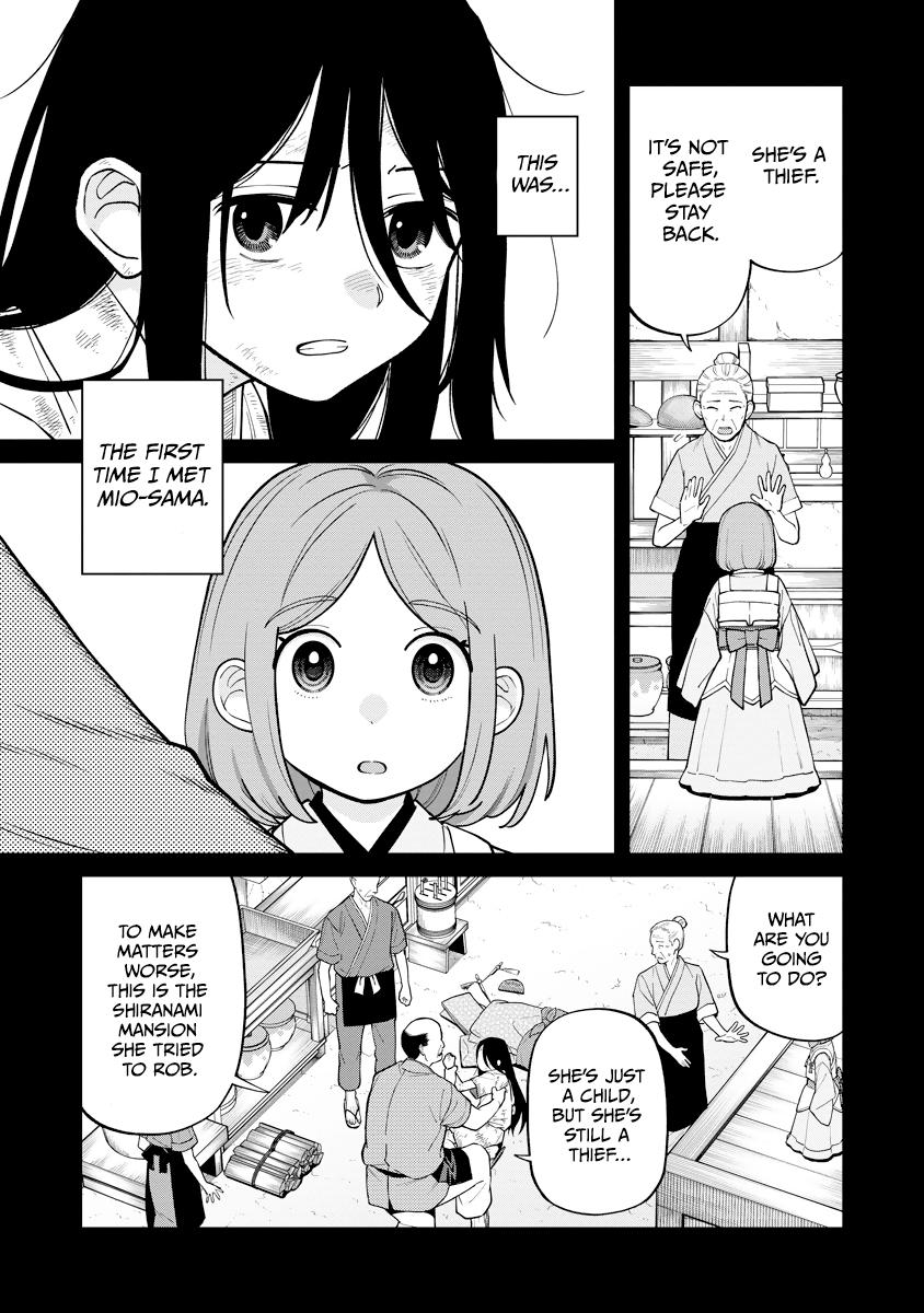 Ishigami Senki Chapter 17 3