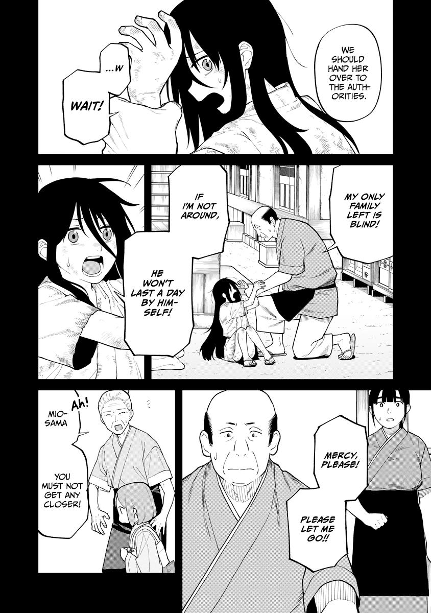 Ishigami Senki Chapter 17 4