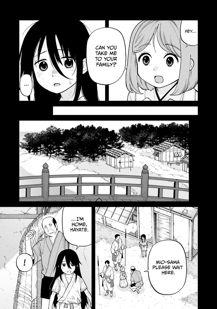 Ishigami Senki Chapter 17 5