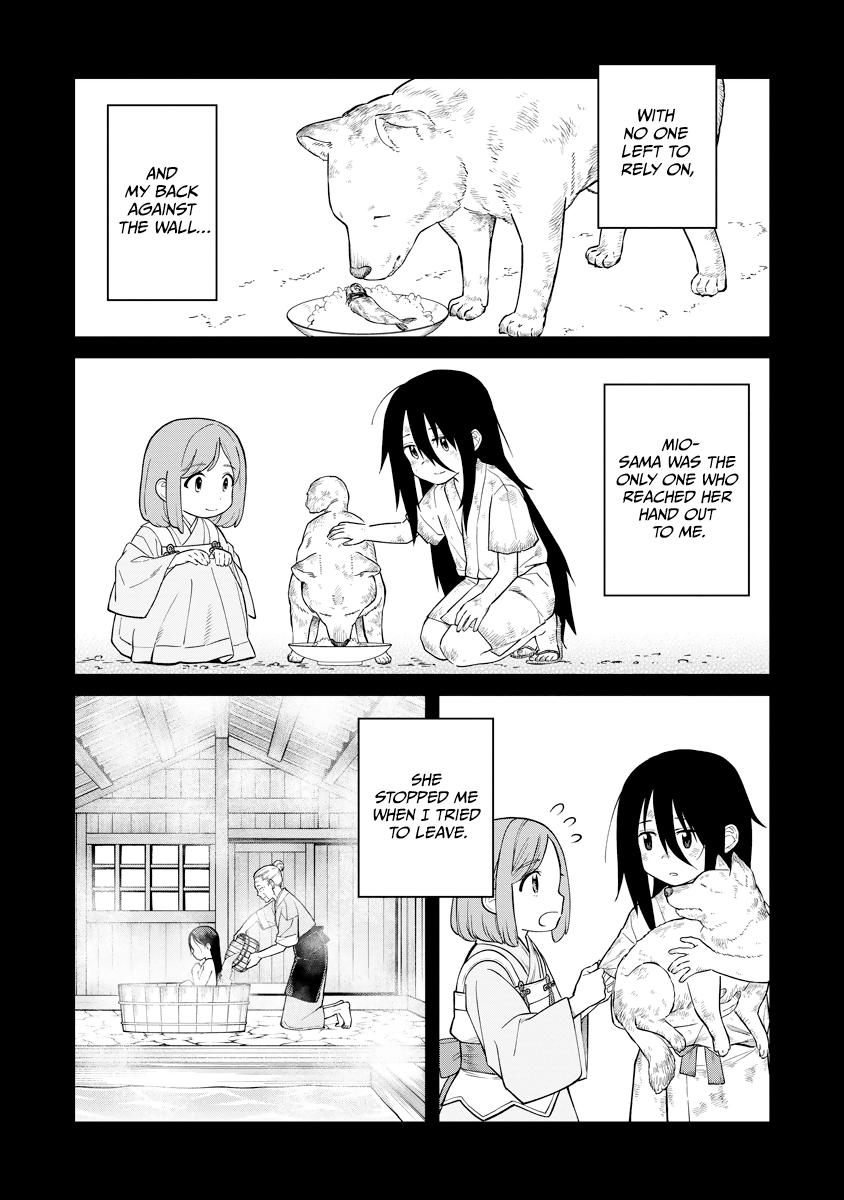 Ishigami Senki Chapter 17 9