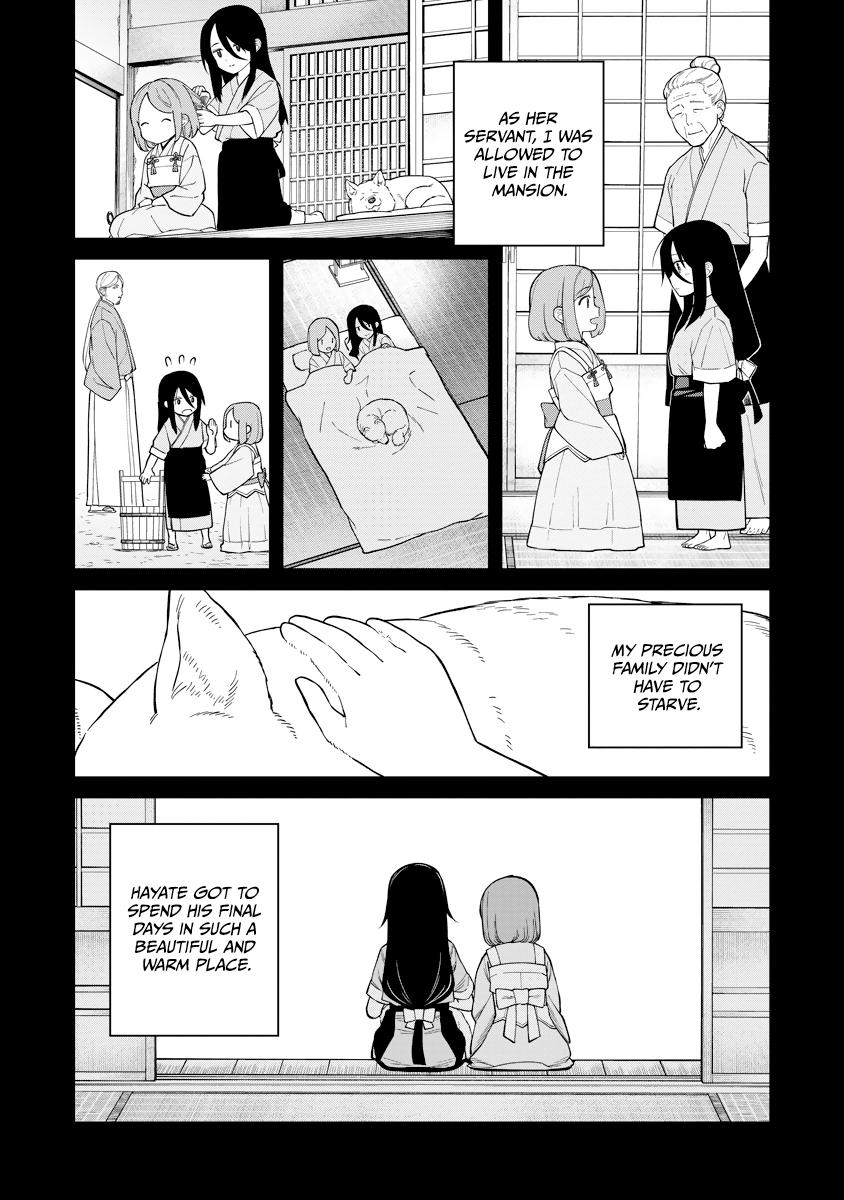 Ishigami Senki Chapter 17 10
